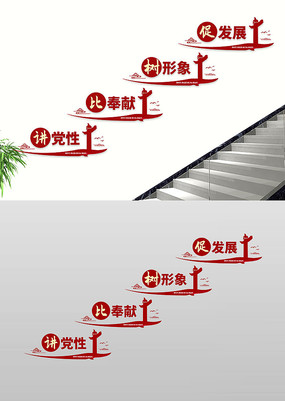 Աȷ׵¥Ļǽ