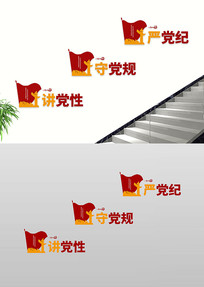 صϵ͵¥Ļǽ