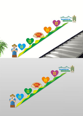 ȫʳ¥Ļǽ