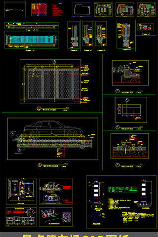 景点停车场CAD图纸 景点停车场CAD图纸