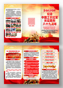 �����й���ũ�������ʤ��89��������ҳ