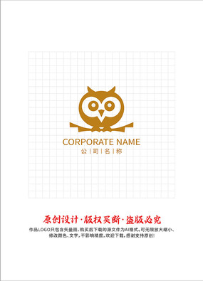 èͷӥ־LOGO
