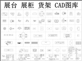 չ̨ չ CAD