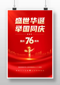 ʮһ76꺣