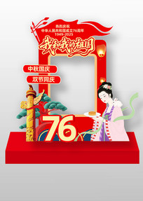 ʮһ76տ
