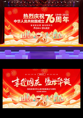 ʮһף76굳չ