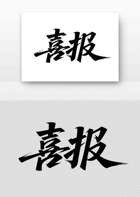 鷨ϲ