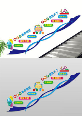  ѧ¥Ļǽ 