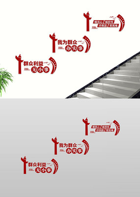 ΪȺڰʵȺС¥Ļǽ