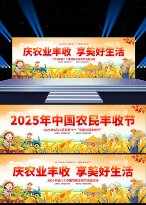ף2025йũսڻչ
