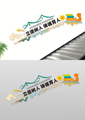 ѧУ¥Ļǽ
