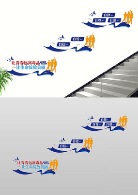 䰮Զ붾Ʒ¥Ļǽ