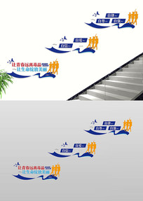䰮Զ붾Ʒ¥Ļǽ