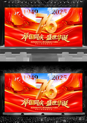 𺳴չᱳ
