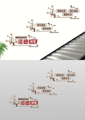 лͳУ԰¥Ļǽ