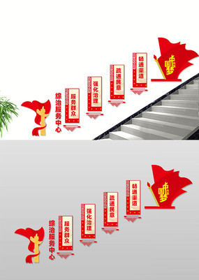 η¥Ļǽ
