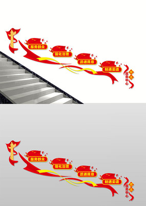 η¥Ļǽ
