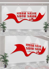 Ļǽ