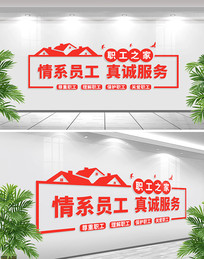 ҵĻǽְ֮ǽ