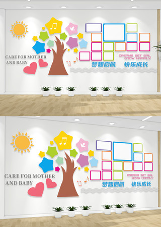 ɰͨ׶԰ƬǽУ԰Ļǽ