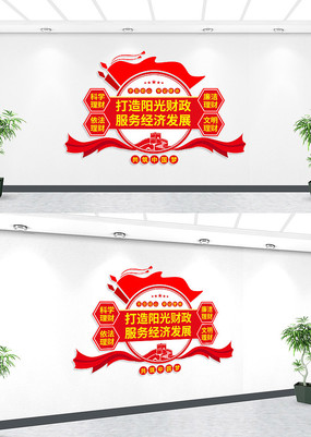 񾭼÷չǽ