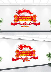 񾭼÷չǽ