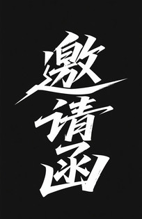 뺯