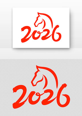 2026ɫ