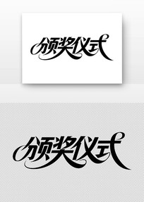 佱ʽ