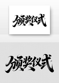 佱ʽ