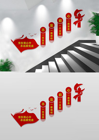 ¥Ļǽ