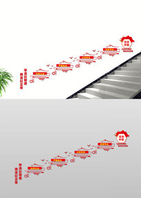й¥Ļǽ
