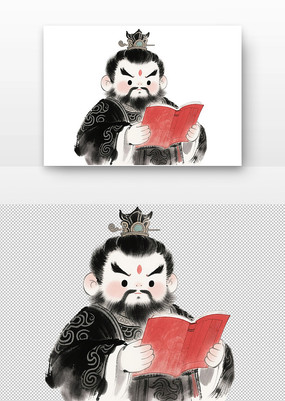ɰˮī廭