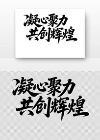 鷨ľԻ