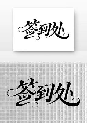 鷨ǩ