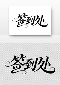 鷨ǩ