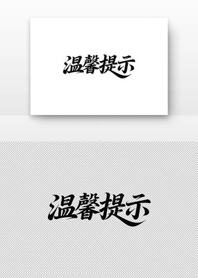 鷨ܰʾ