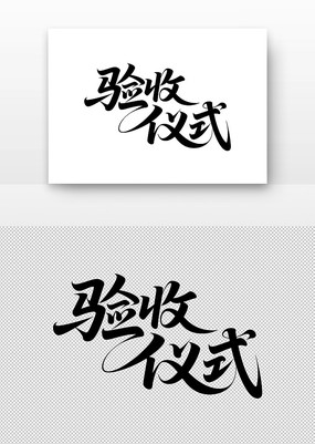 �鷨���������ʽ�������