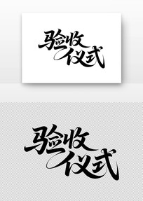 鷨ʽ