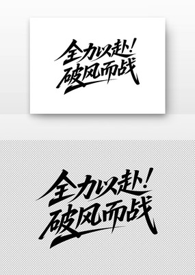 鷨ȫԸƷս