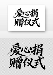 鷨尮ľʽ