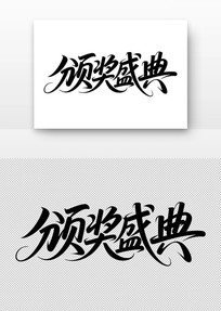 鷨佱ʢ