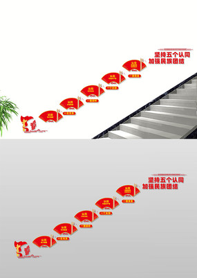 ͬ¥Ļǽ