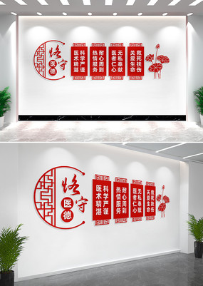 ҽԺĻǽǽ