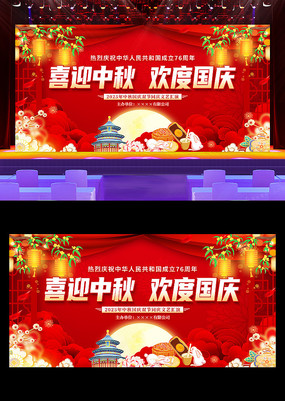 2025̨չ