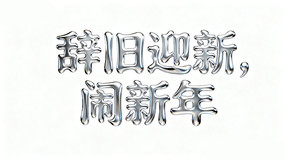 Ǿӭ 