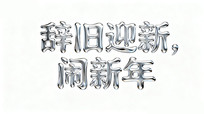 Ǿӭ 