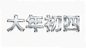 ����������������� 