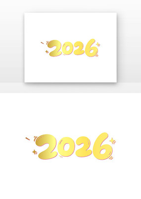 Լ2026꿨ͨ