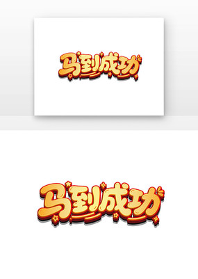 Լɹͨ